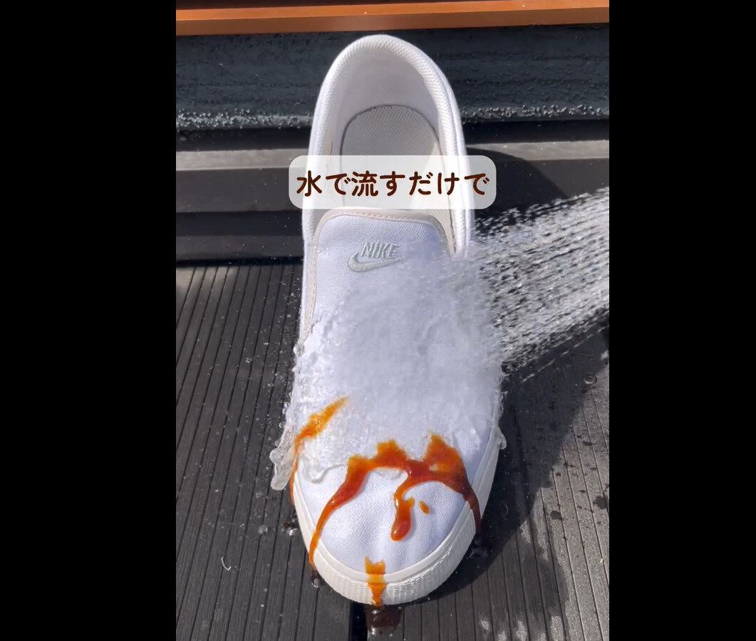 【ダイソー】コスパ最高！フッ素防水スプレー