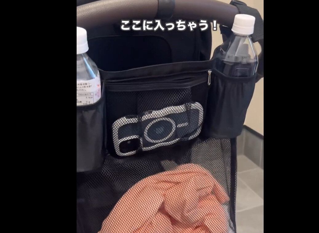 【ダイソー】330円って信じられない！ベビーカー用収納バッグ