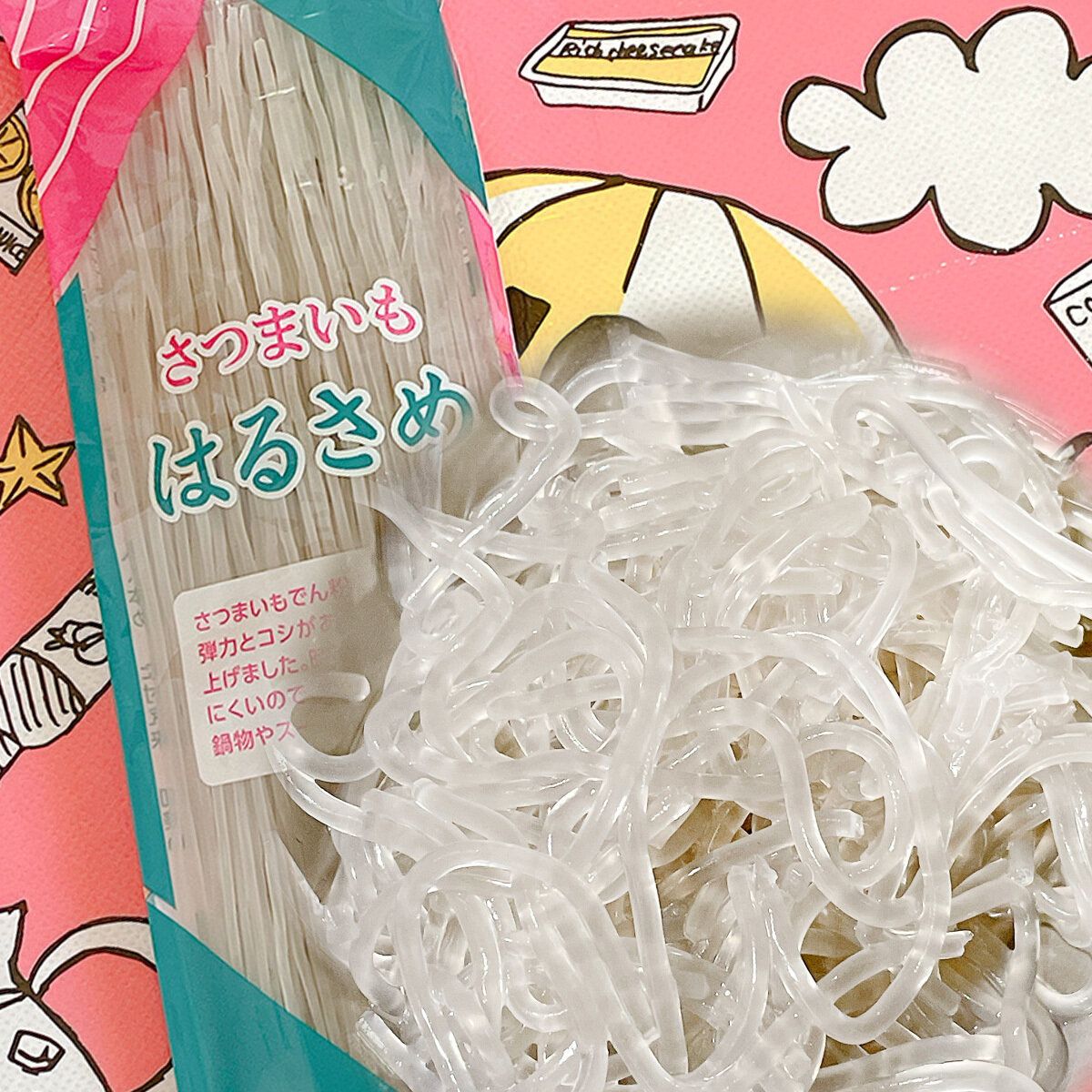 【業務スーパー】もちもち食感がクセになる！隠れたおすすめアイテム