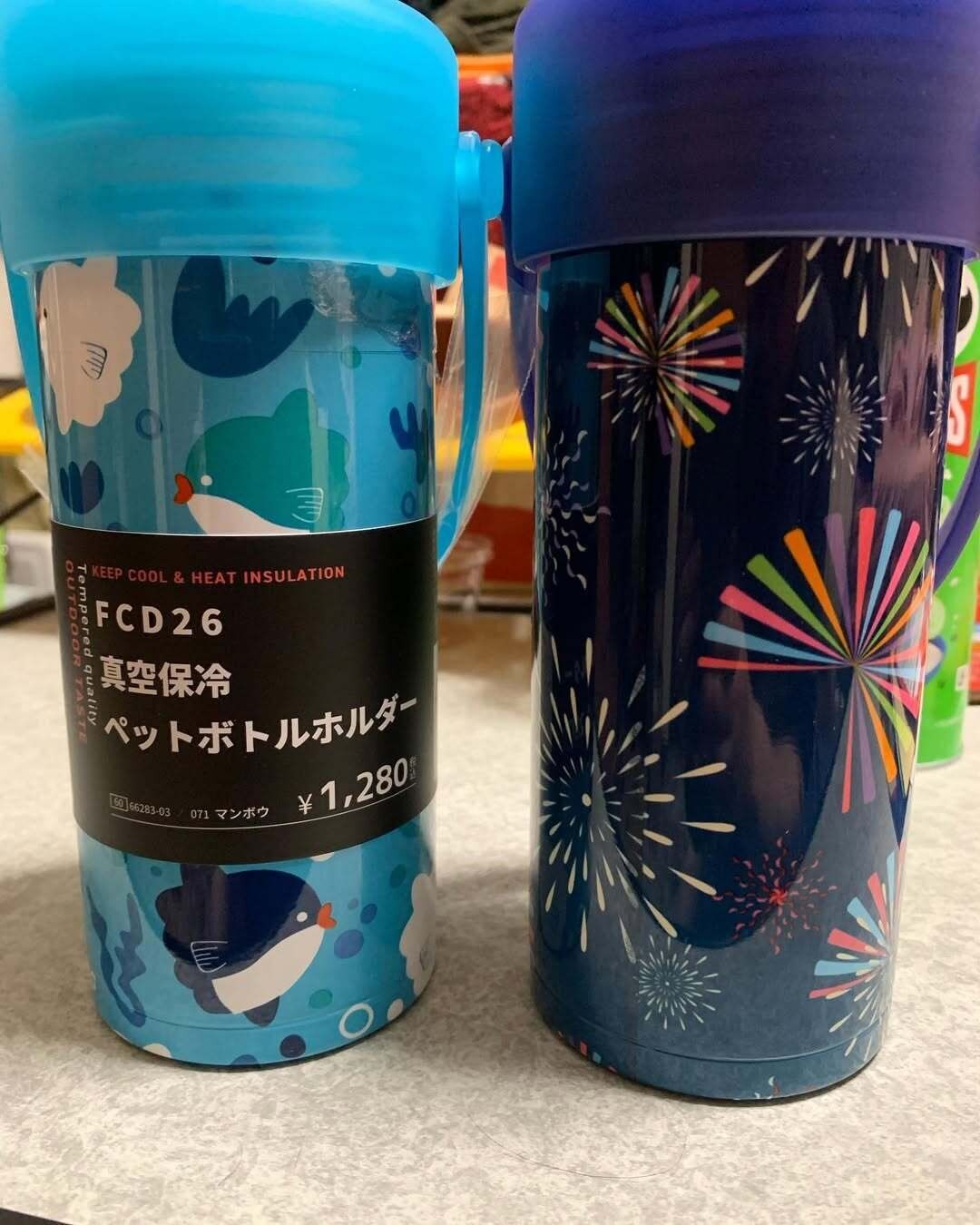 ワークマン 雑貨