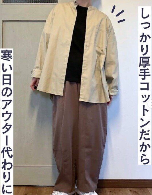 コットンシャツ