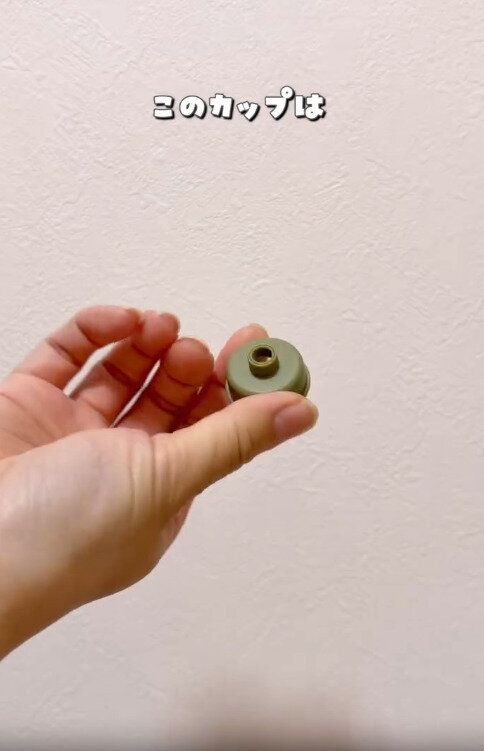 【ダイソー】付属のカップは洗って繰り返し使用も可能