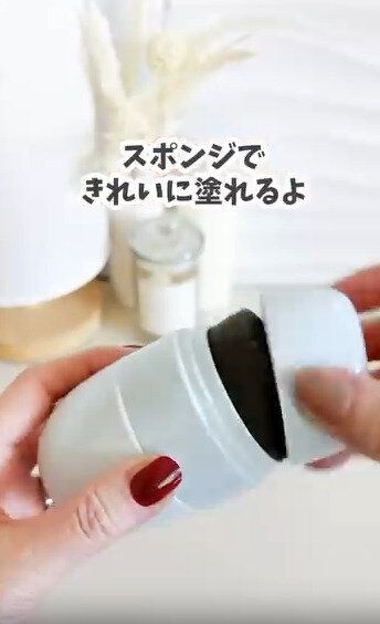 【ダイソー】手を汚さずにきれいに塗れる