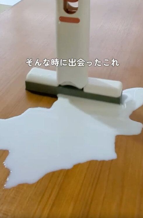 【キャンドゥ】正直いらんと思ってたけど全ママの救世主だった