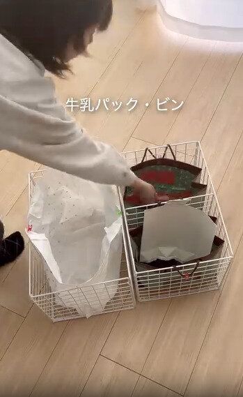 【ダイソー】資源ごみのストックスペースとして便利