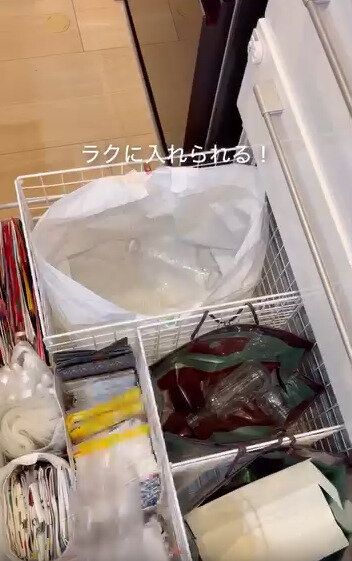 【ダイソー】ラクに入れられるので腰への負担も軽減