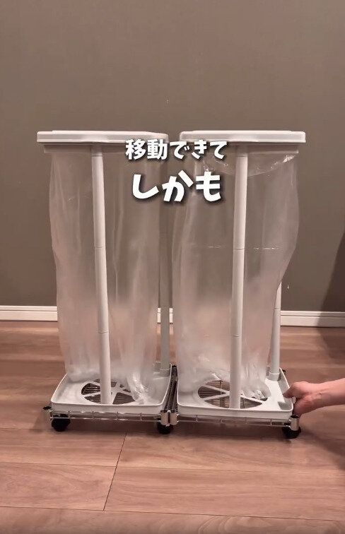 【ダイソー】キャスター付きラックを使って移動もらくらく