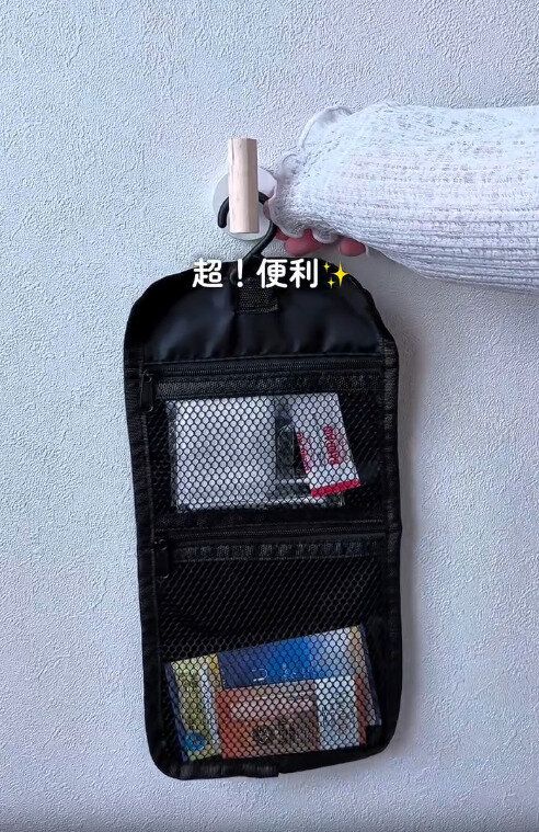 【セリア】タオルハンガーなどに吊り下げて使える