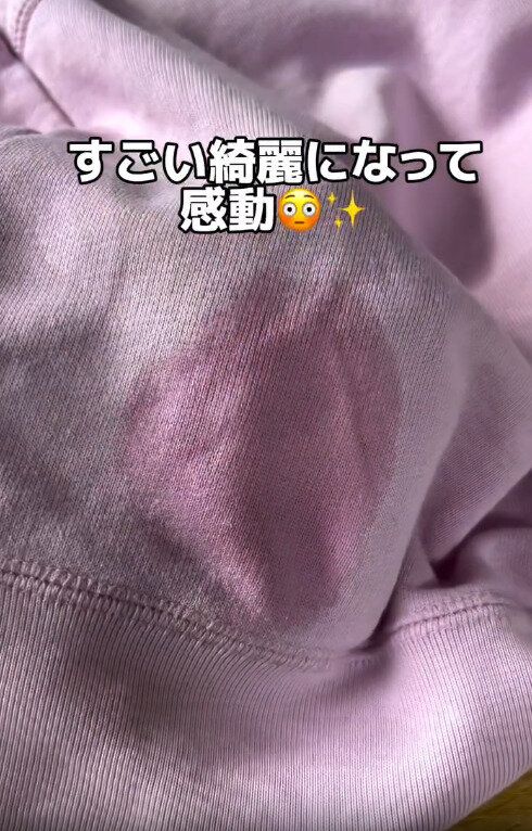 【キャンドゥ】出先でも手軽にキレイになって安心