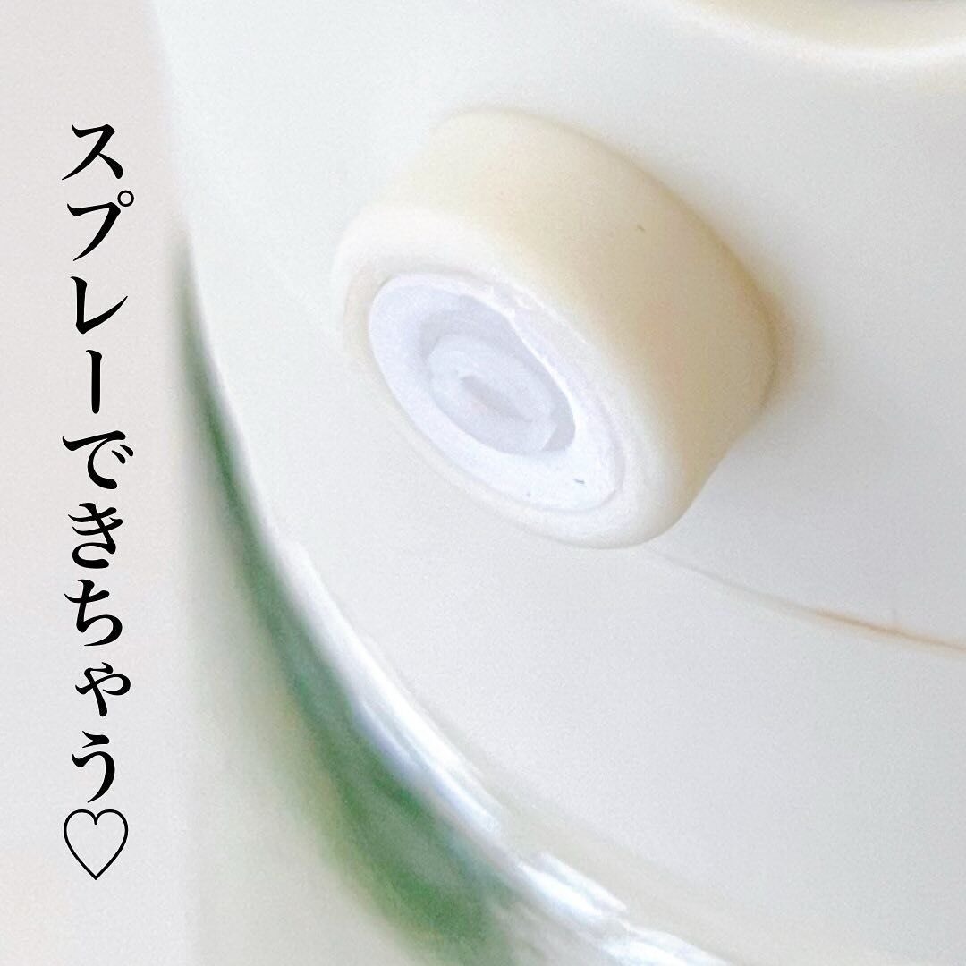 【キャンドゥ】スプレータイプとしても使える