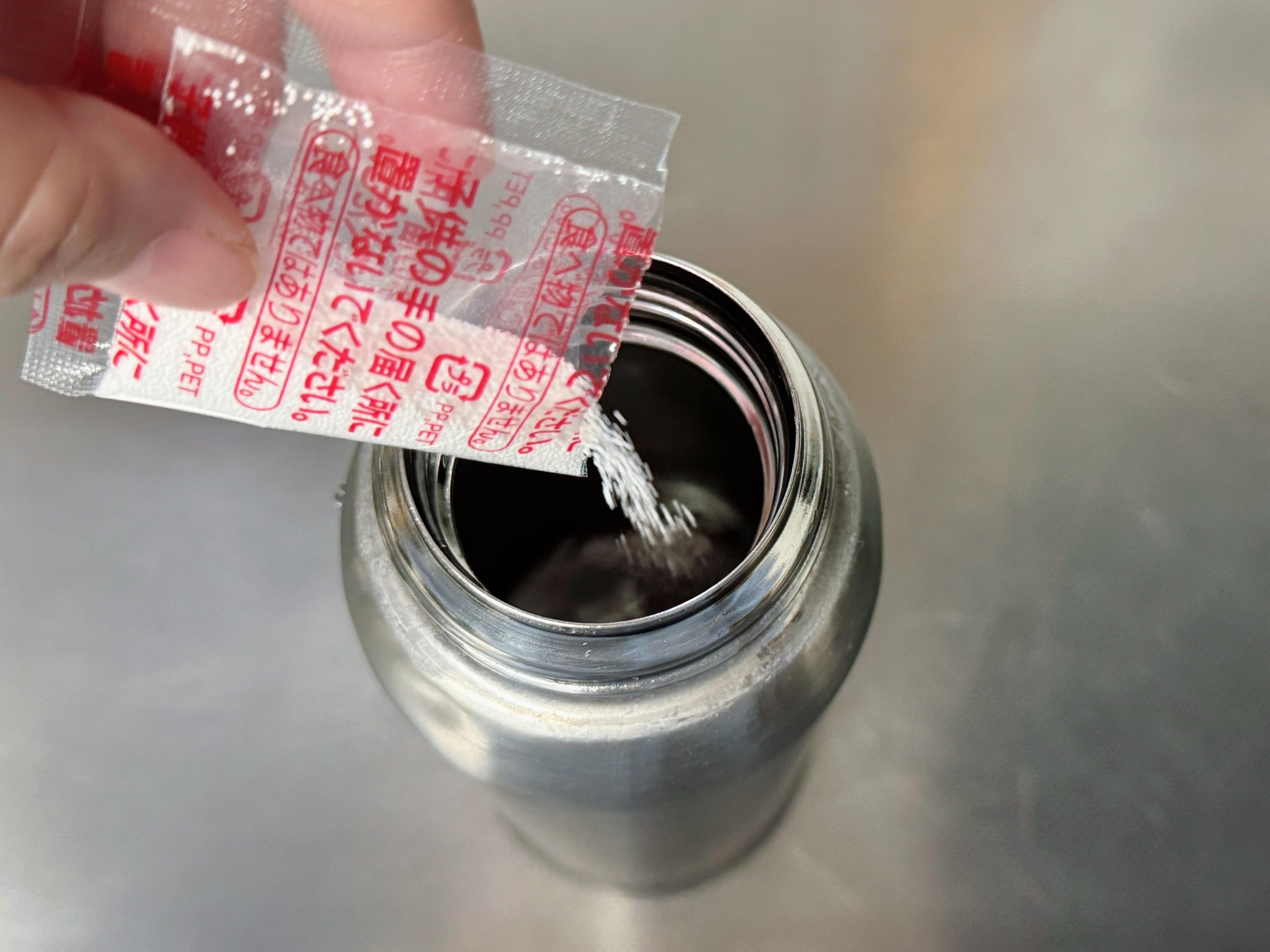 2．ステンレスボトル洗浄剤