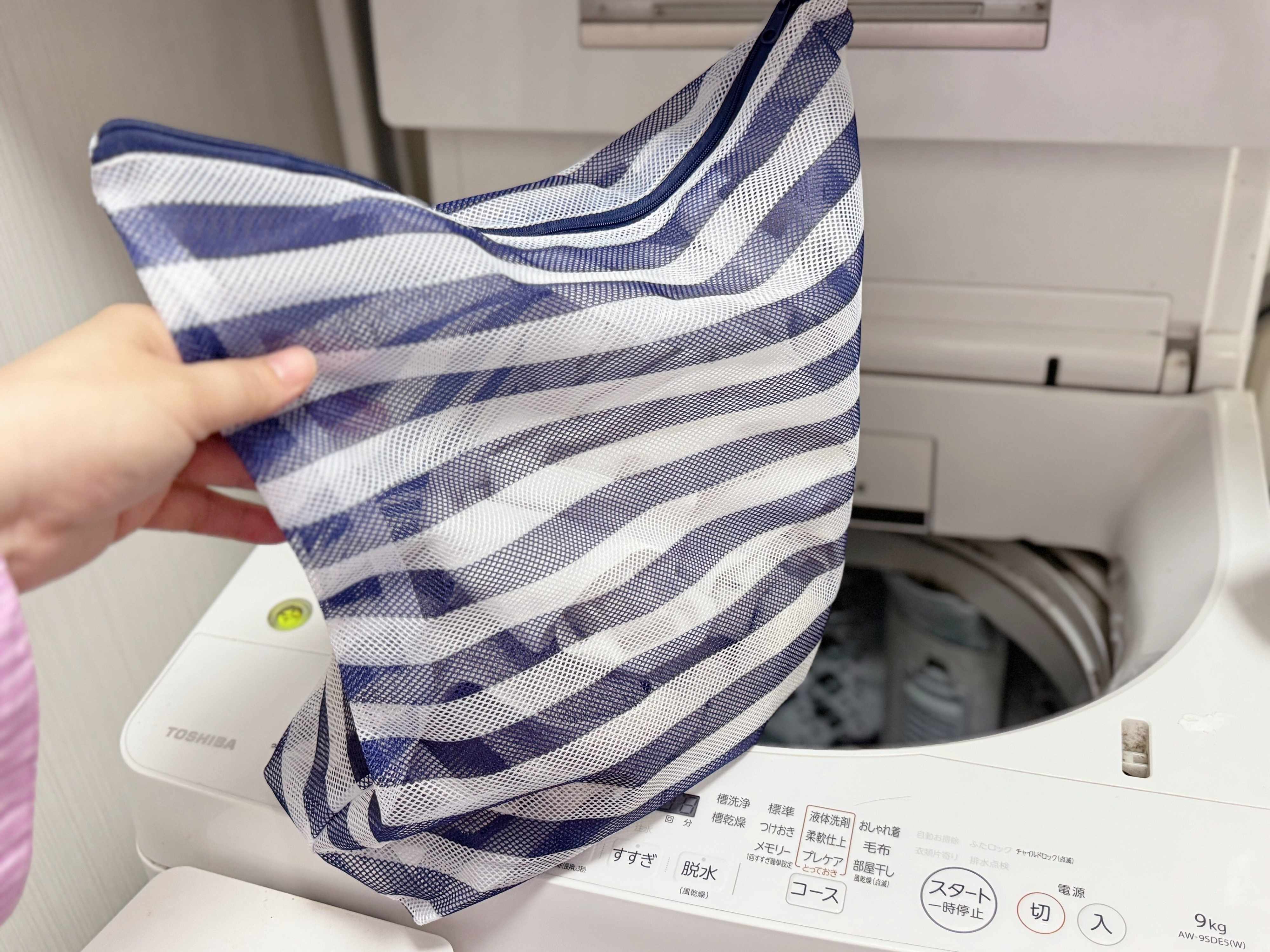 衣類の仕分けにも