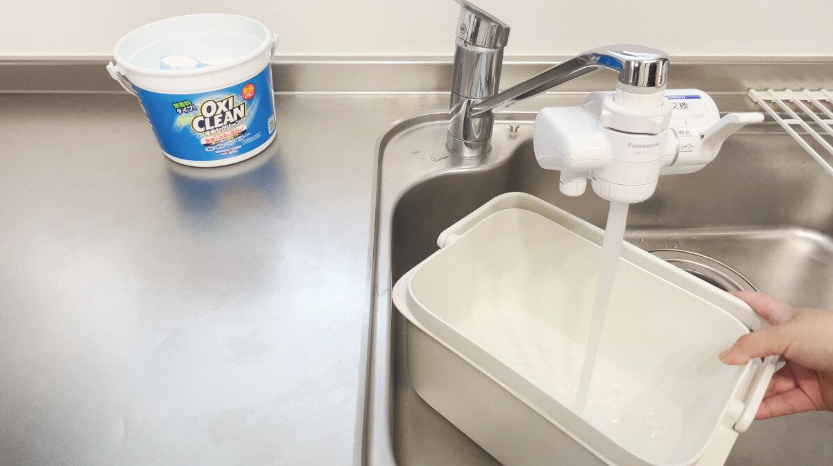 60度のお湯を入れる