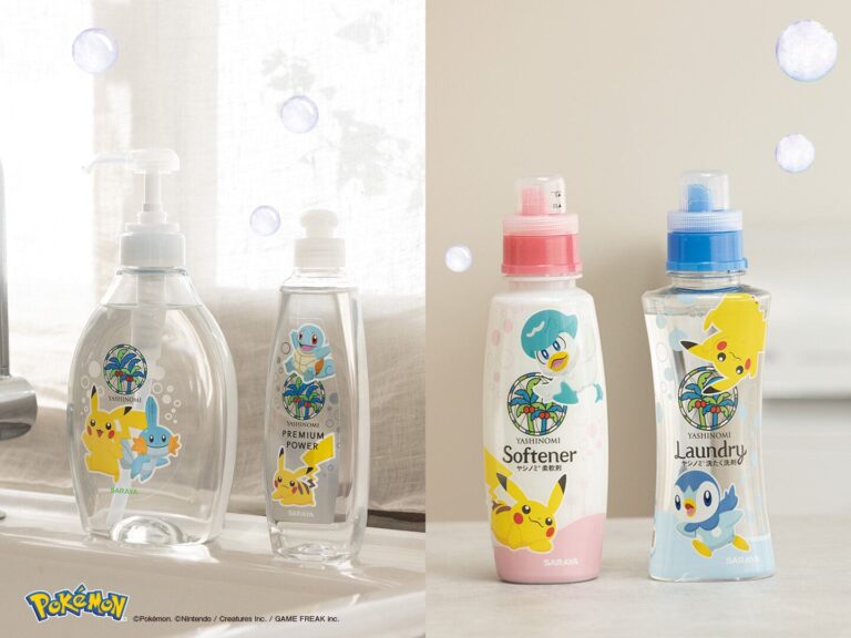 大人気のヤシノミ洗剤シリーズに今年も登場!! ポケモンデザインをゲットしよう！