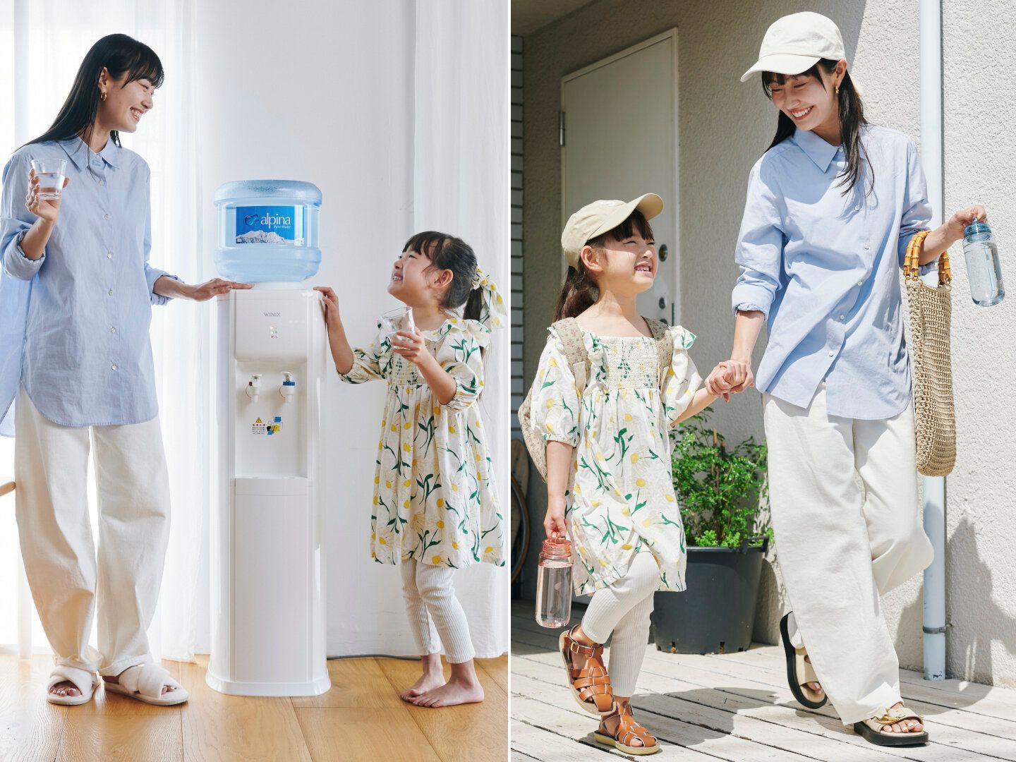 ウォーターサーバーって実際どうなの？業界最安級のおいしいお水で夏休みを乗りきろう！