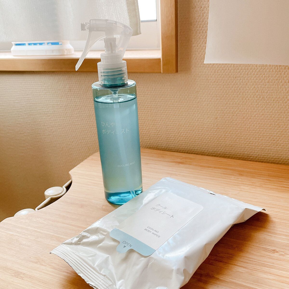 290円から手に入る!無印良品のひんやりアイテムで酷暑を乗り切ろう