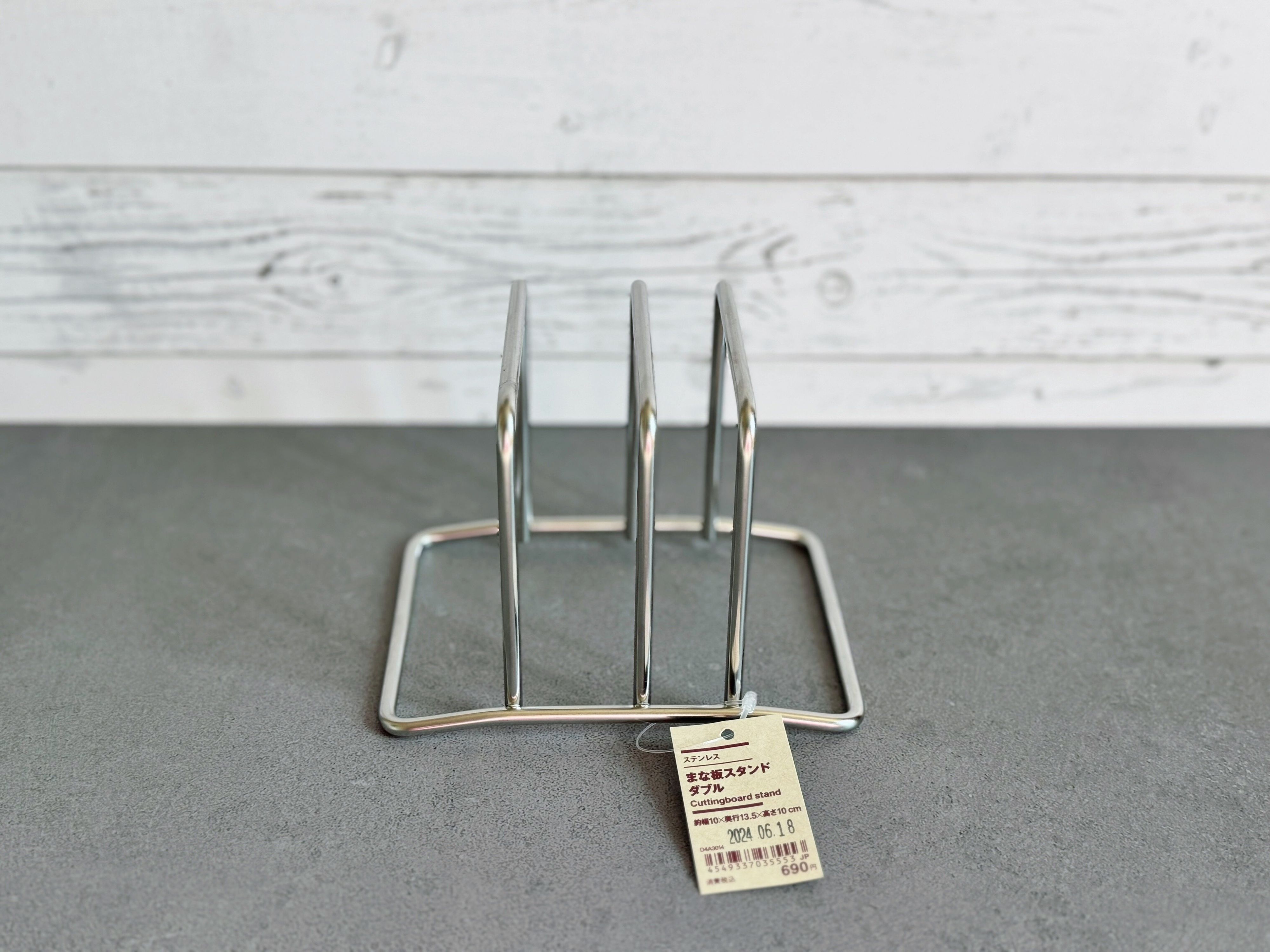 商品情報「ステンレスまな板スタンド ダブル」