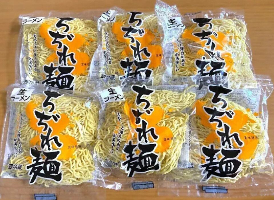 コスパ最高!