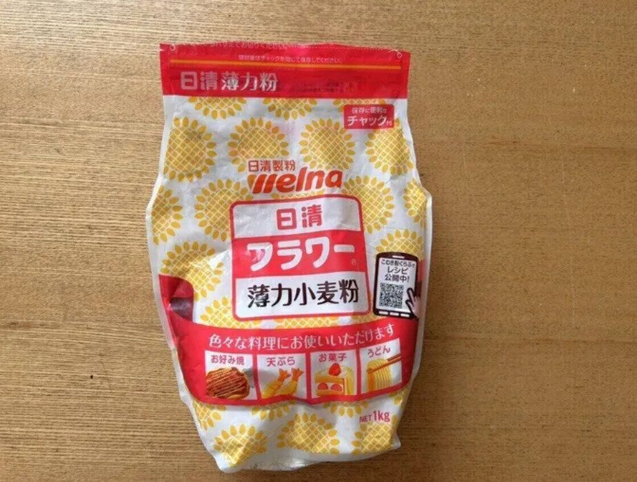 食費節約にじわじわきいてくる