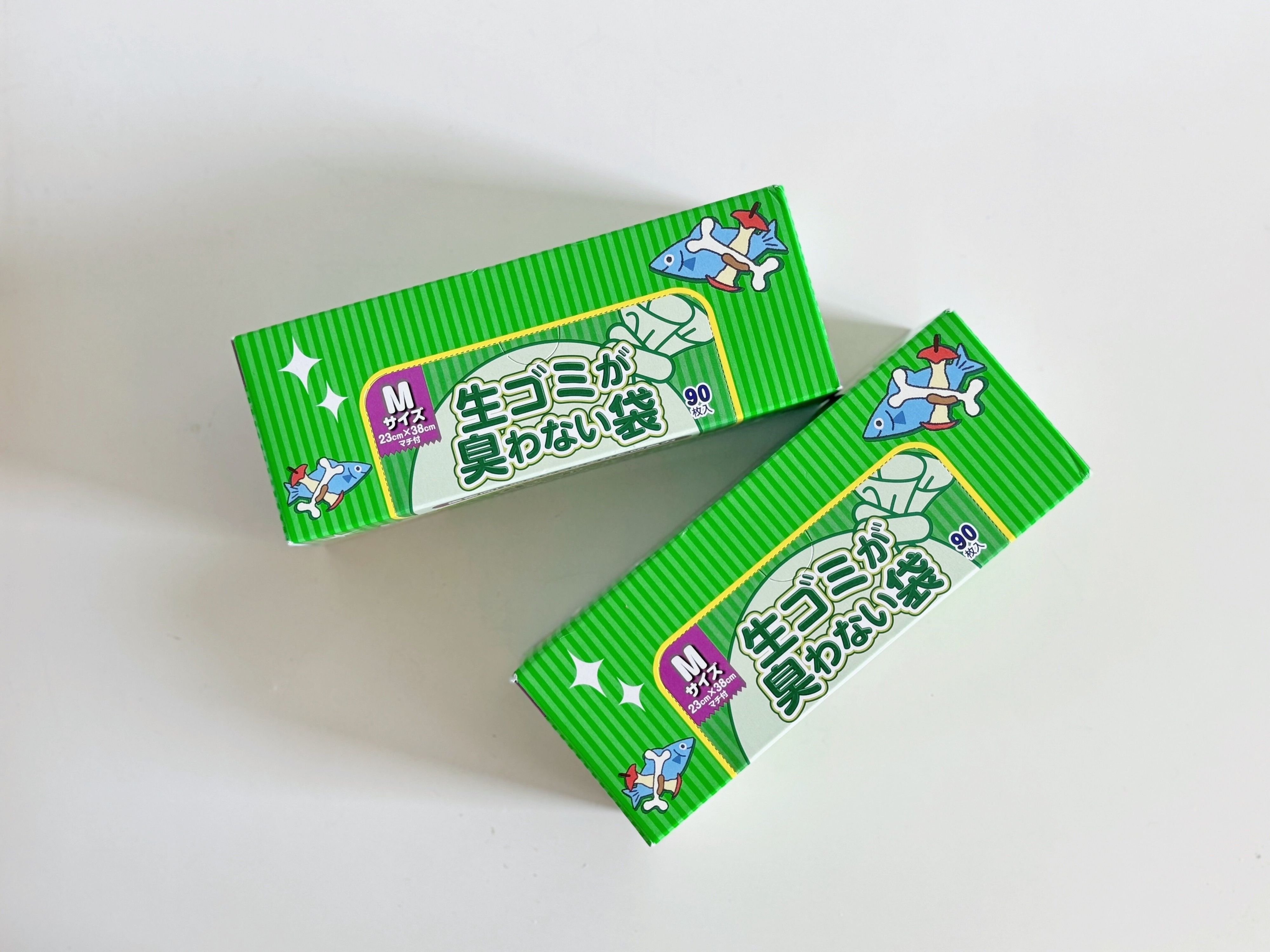 BOSの「生ゴミが臭わない袋」に入れたら臭わない!