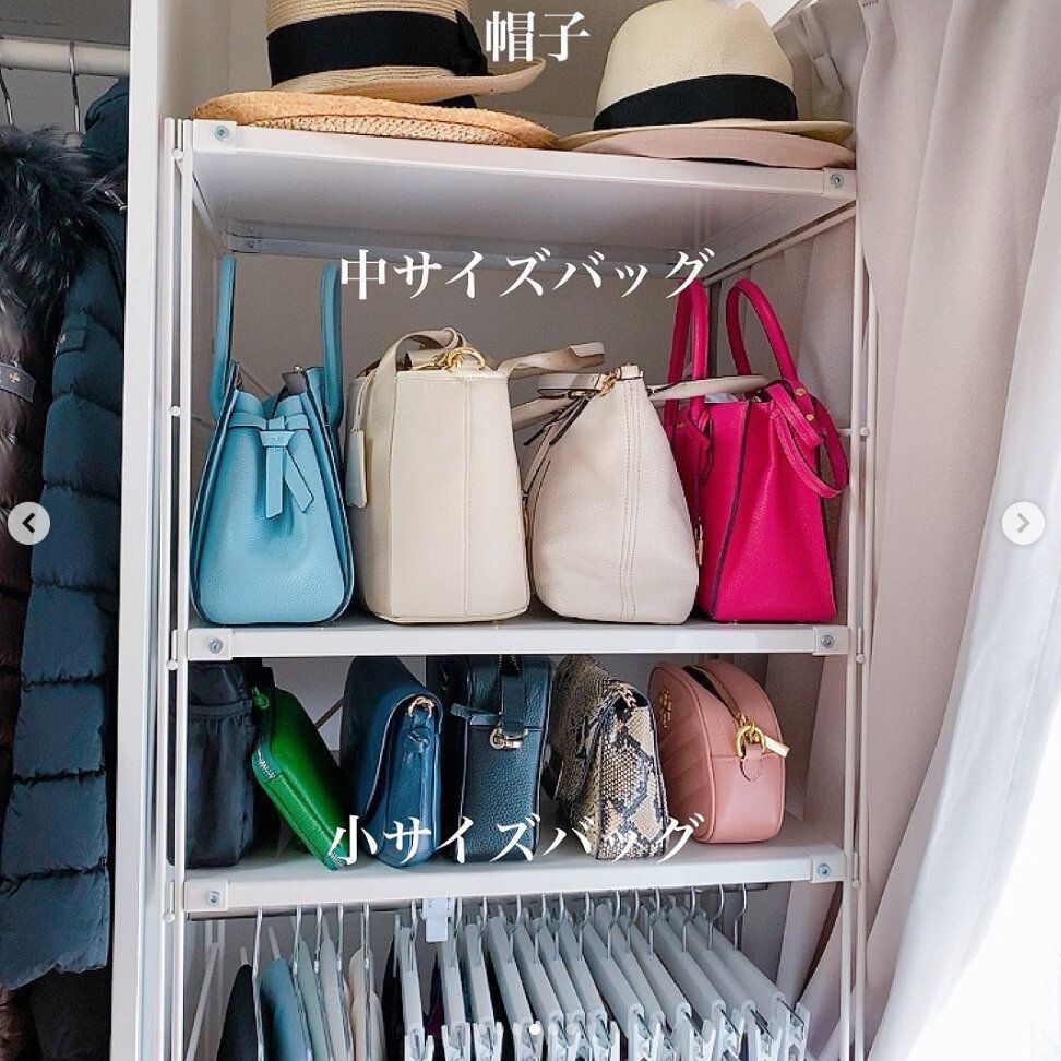 ゾーン＆サイズ分けしてぴったり収納！