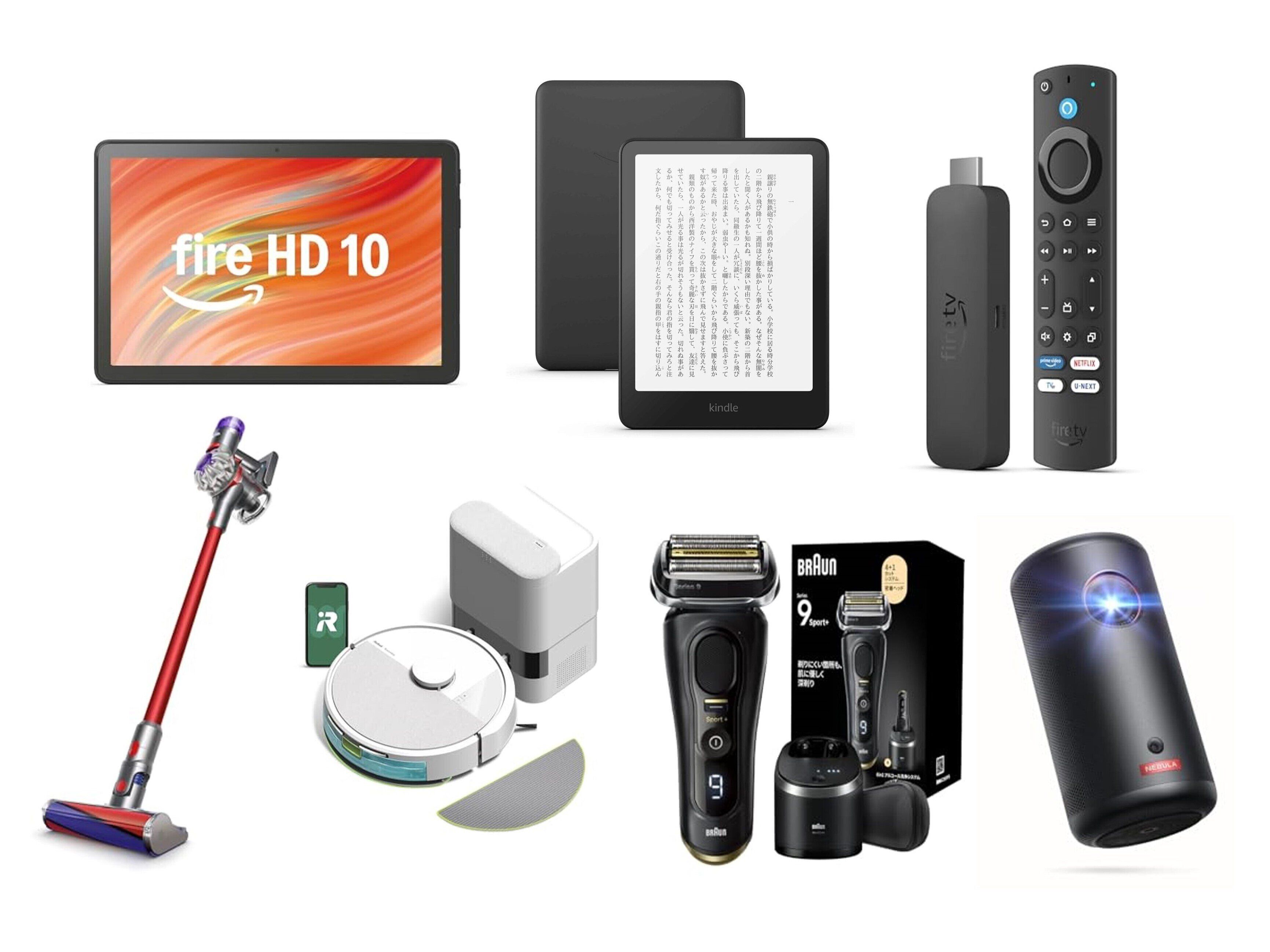 【Amazonプライムデー2025】高割引商品まとめ。Fire TV Stick→50％OFF、ルンバ→42％OFF、Dyson→50％OFF