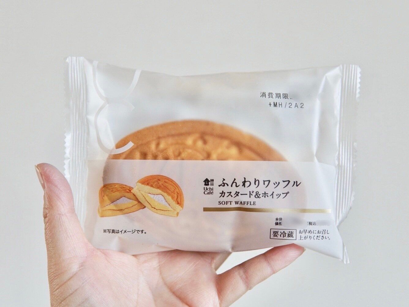 ふんわりワッフル(カスタード＆ホイップ)