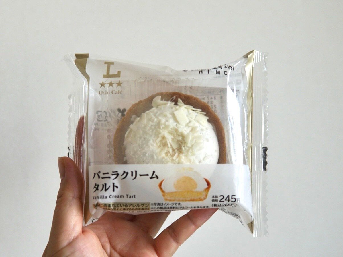 バニラクリームタルト