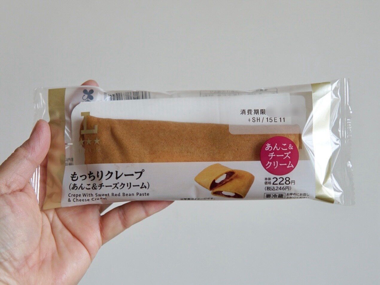 もっちりクレープ　あんこ＆チーズクリーム