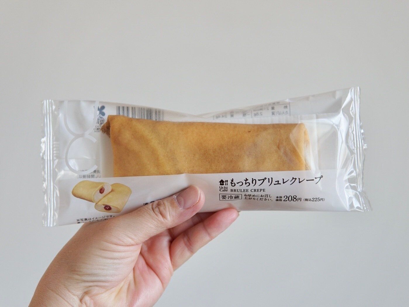 もっちりブリュレクレープ