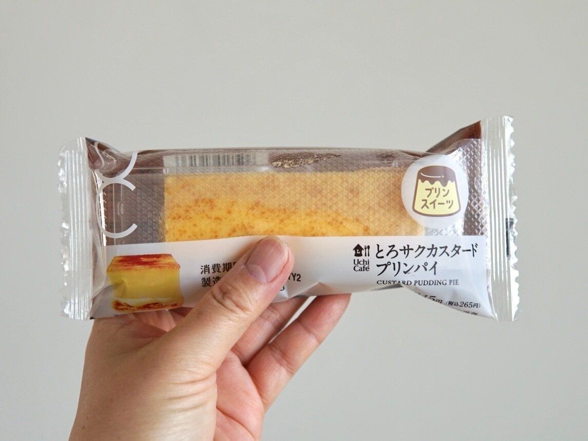 とろサクカスタードプリンパイ