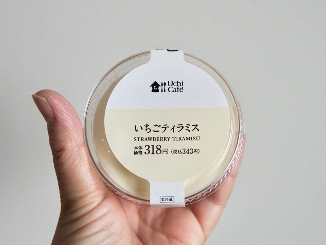 いちごティラミス