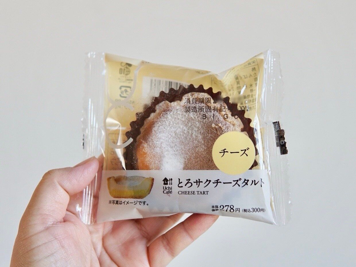 とろサクチーズタルト