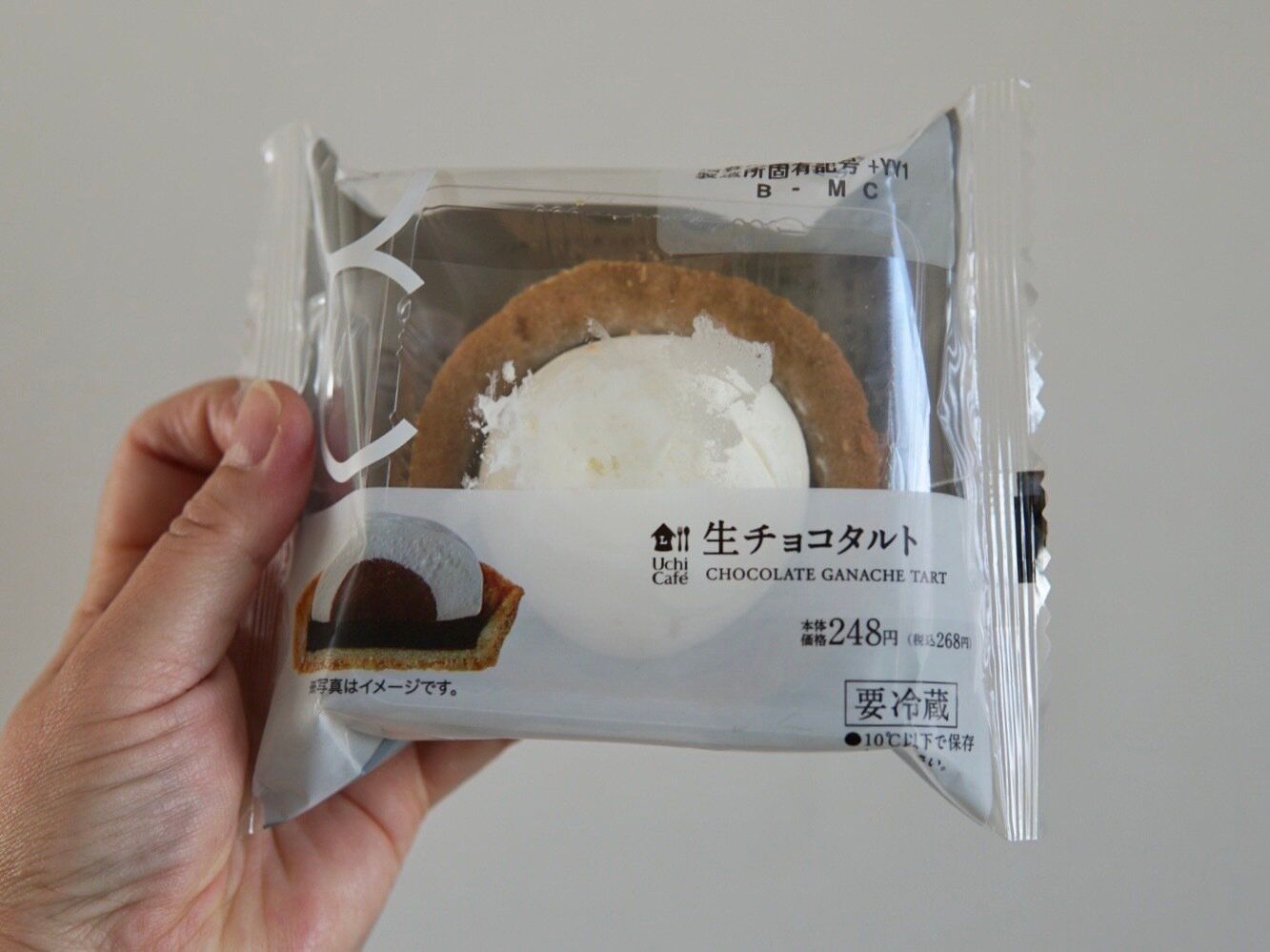 生チョコタルト