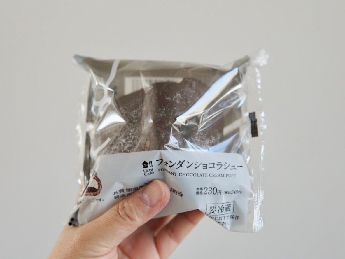 フォンダンショコラシュー