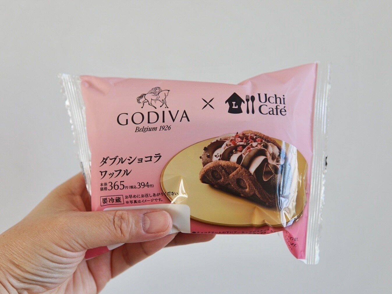 ダブルショコラワッフル