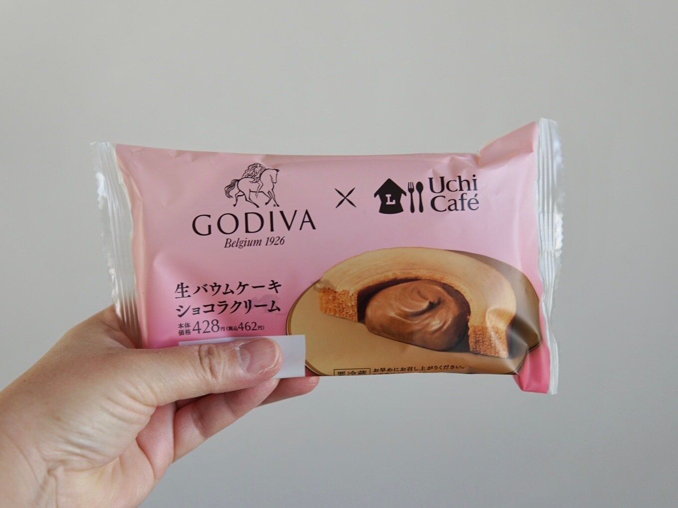 バウムケーキ　ショコラクリーム