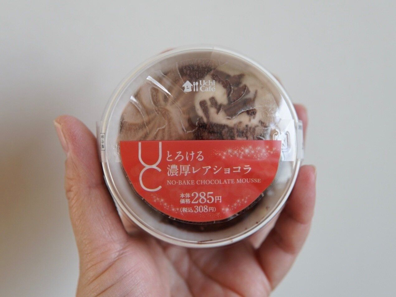 とろける濃厚レアショコラ