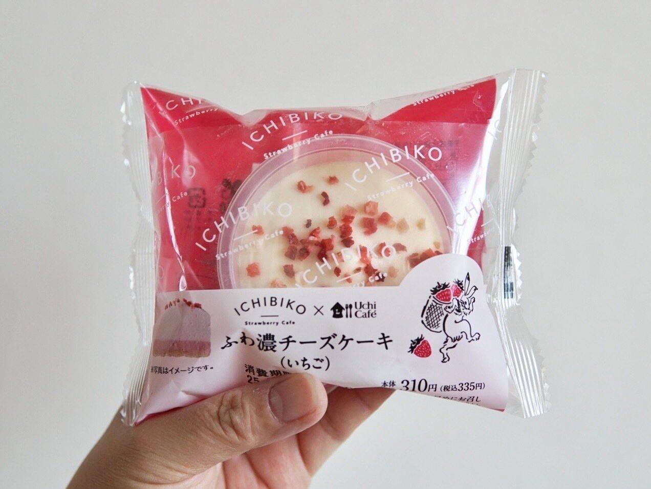 ふわ濃チーズケーキ（いちご）