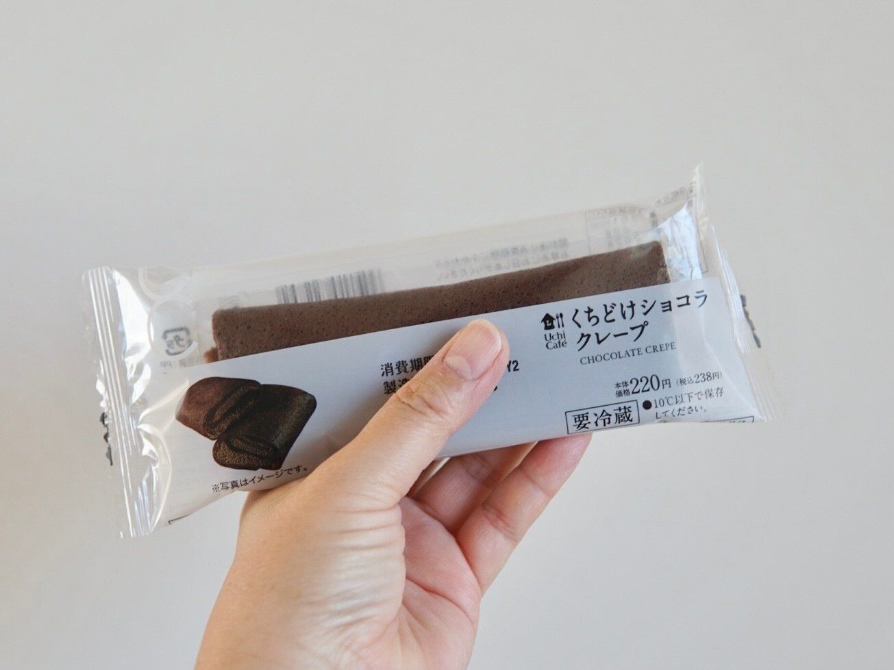 くちどけショコラクレープ