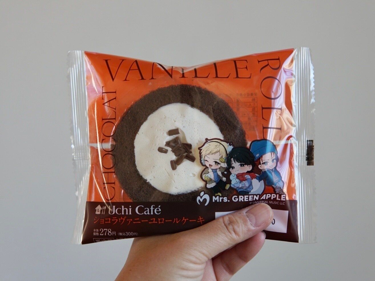 ショコラヴァニーユロールケーキ