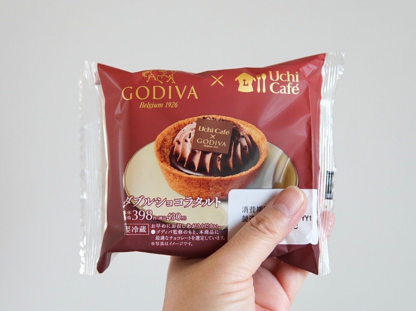 ダブルショコラタルト