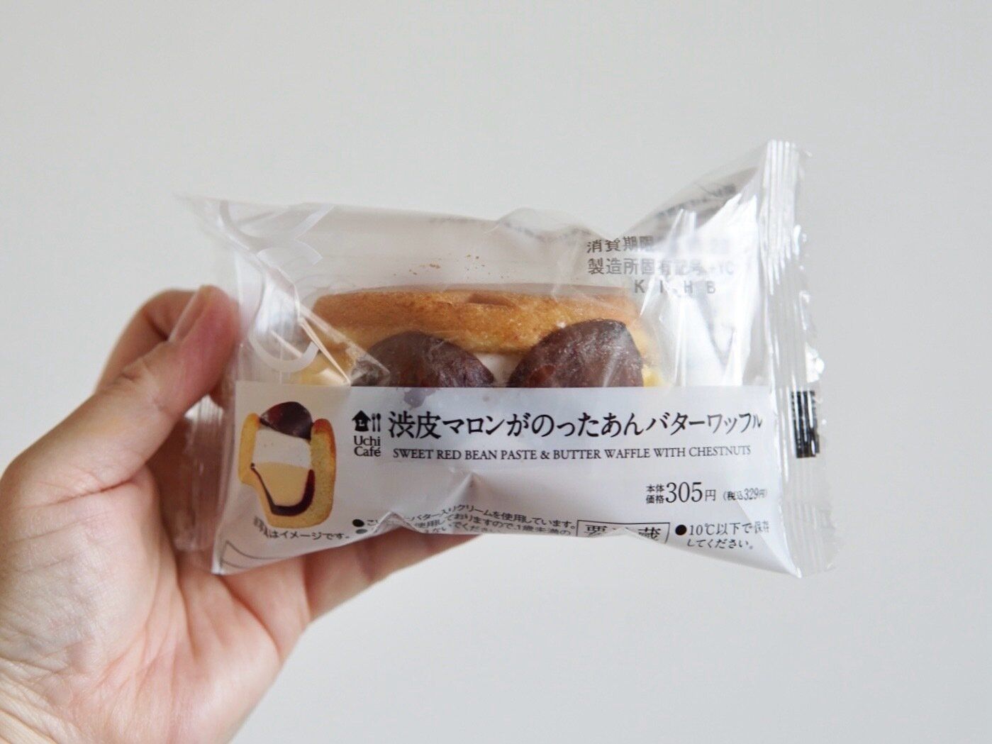 渋皮マロンがのったあんバターワッフル