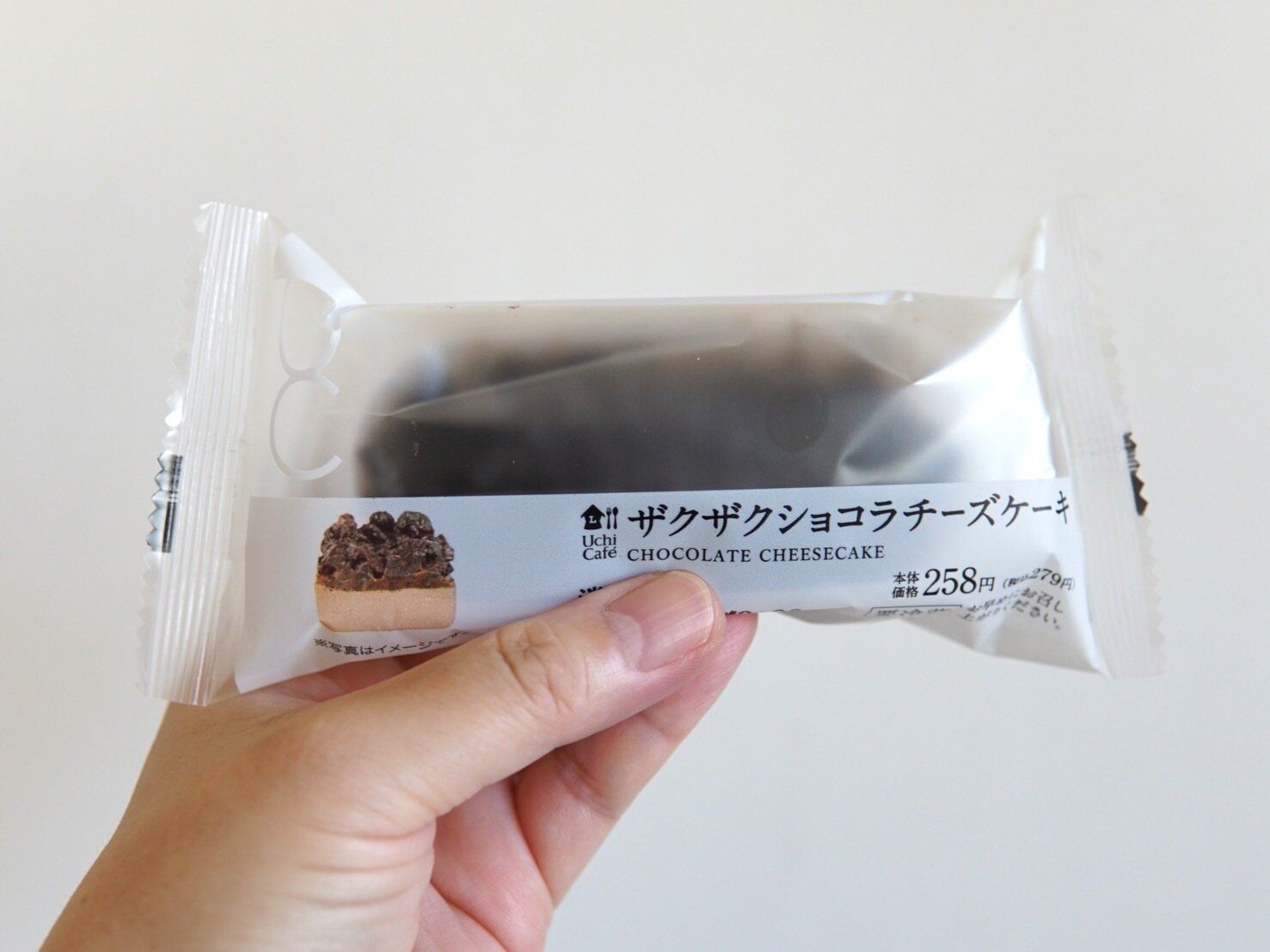 ザクザクショコラチーズケーキ