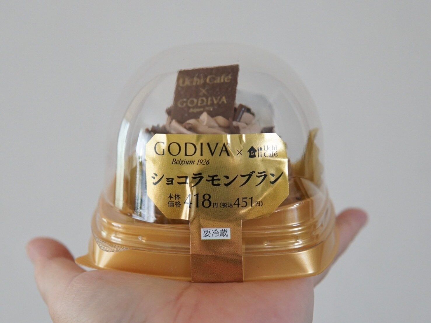 ショコラモンブラン