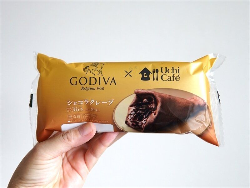 Uchi Café×GODIVA　ショコラクレープ