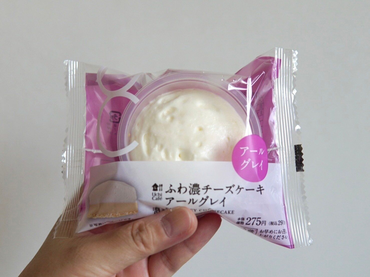 ふわ濃チーズケーキ　アールグレイ