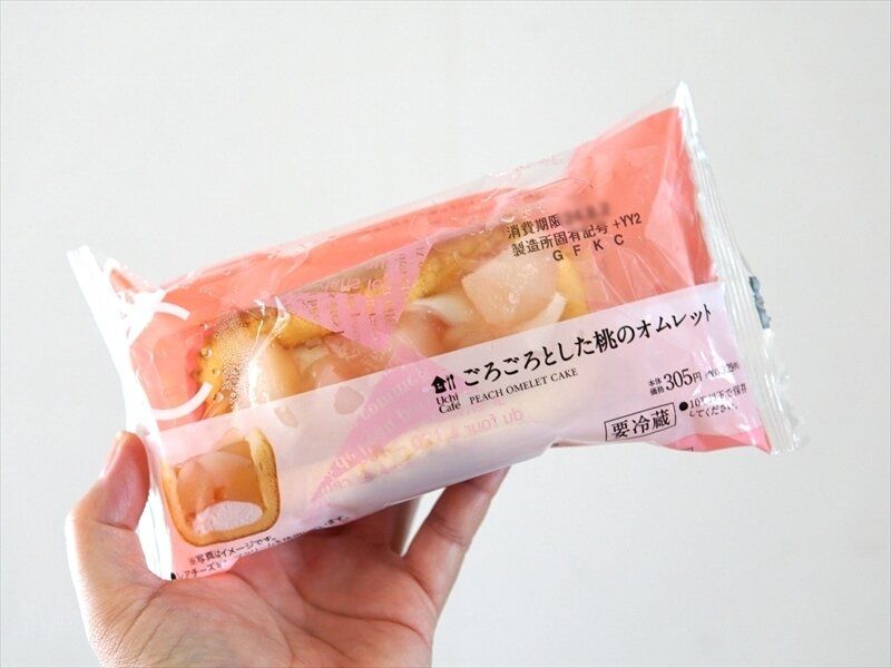 ごろごろとした桃のオムレット