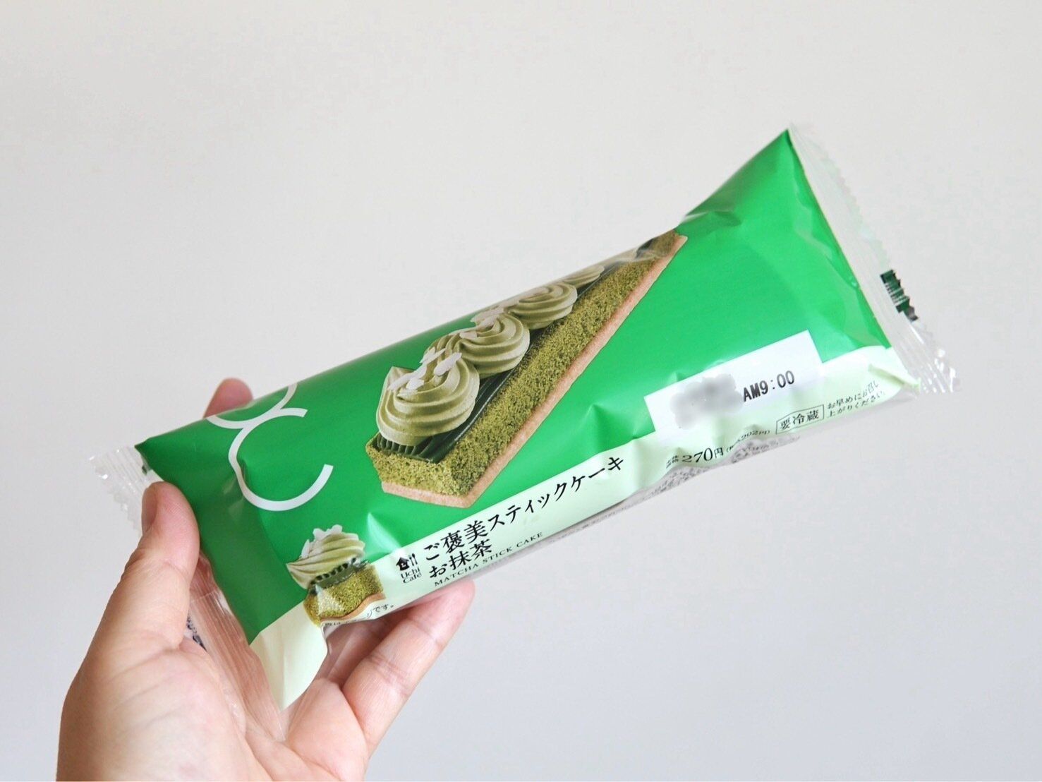 ご褒美スティックケーキ　お抹茶