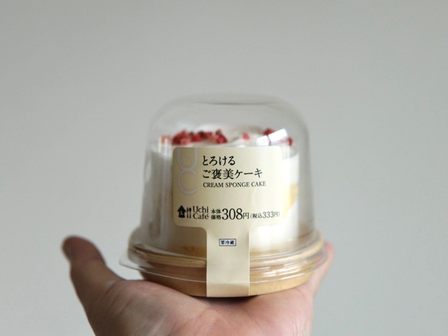 とろけるご褒美ケーキ